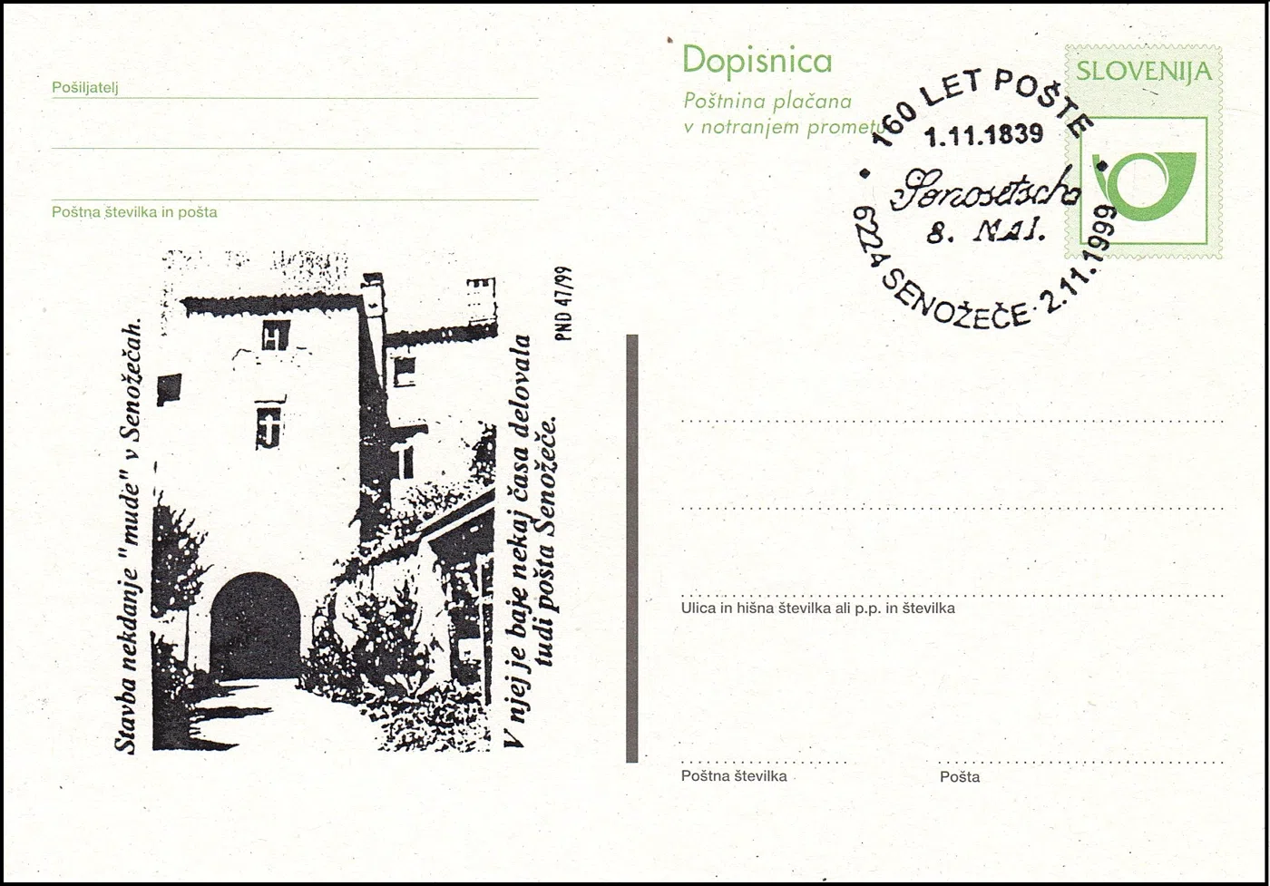 160 LET POŠTE SENOŽEČE